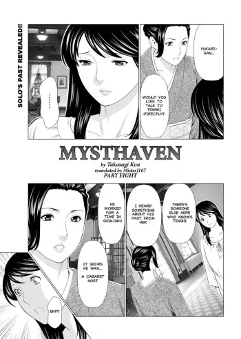 Shinmurou Kitan | Mysthaven Ch. 8 manga cover