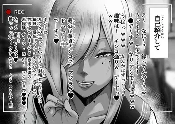 [Pixiv] arochikokei (71847384) manga cover