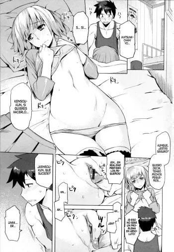 [Ryuta] ¡Después de todo, creo que amo las tetas! [Spanish] [InF] manga cover