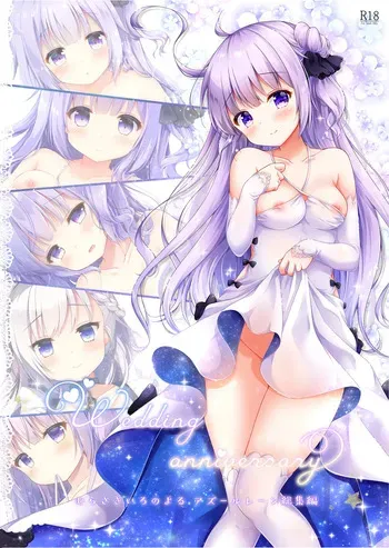 [Murasakiiro no Yoru (Murasaki*)] Wedding Anniversary Murasakiiro no Yoru Azur Lane Soushuuhen (Azur Lane) [Digital] manga cover