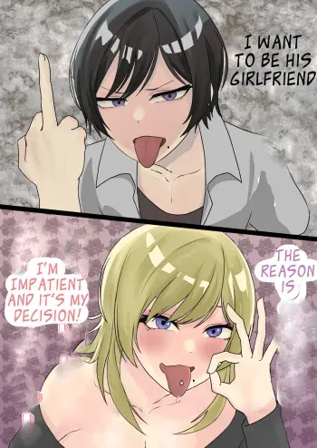 Ore ga aitsu no kanojo ni naritai no wa zettaini ore no ishi! manga cover