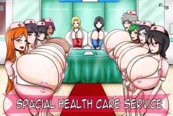 EscapefromExpansion: Special Health Care Service manga cover