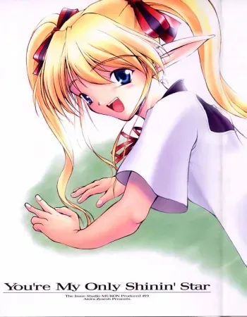 (C55) [Studio Mukon (Jarou Akira)] You're My Only Shinin' Star (Pastel Chime) manga cover