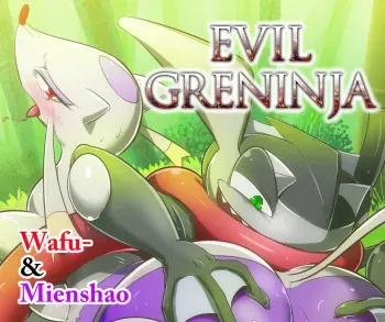[Kikunyi] Jakuniku Koukan Vol. 2 - Warui Gekkouga x Kojondo (Pokémon) manga cover