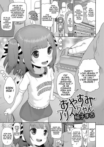 [Yuushi Tessen] Oyasumi Alice-Chan {French} manga cover