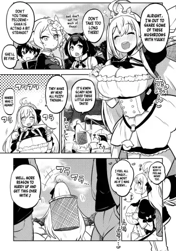 [Shoujo Rakugakichuu (Himajin no Izu)] PriConne Matometeokou kana tte (Princess Connect! Re:Dive) [English] [Shiromaru] [Digital] manga cover