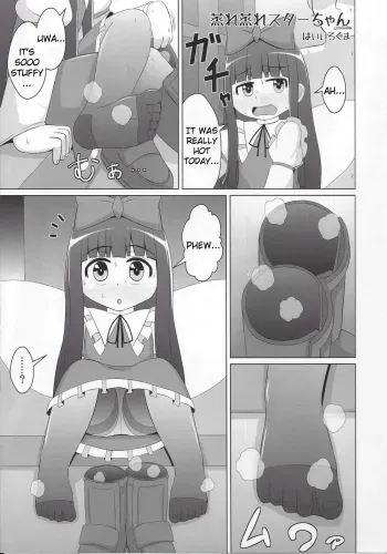 Muremure Star-chan manga cover