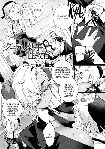 [Fukuinu] Kuudere Shitsuji no Seikyouiku｜La Educación Sexual de la Mayordomo Kuudere (COMIC Unreal Vol. 122) {Spanish} {EbisuTraslade - Winder} {Digital} manga cover