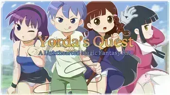 [Gold-Mon / Kagura Games] Yorda's Quest: A Lighthearted Magic Fantasy RPG [Uncensored] manga cover