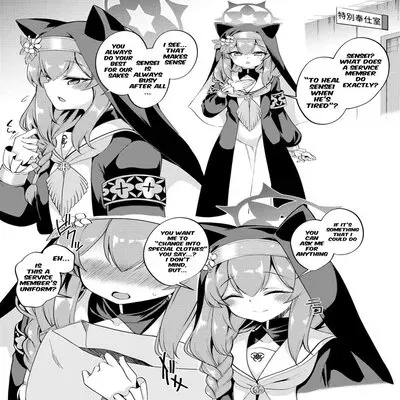 Mari-chan Ecchi Manga [Doujinshi] manga cover