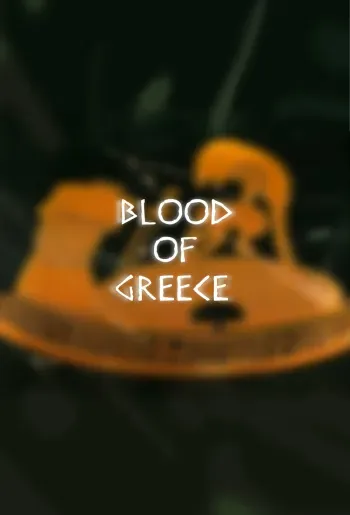 [Husky92] Blood of Greece chapter 2 manga cover