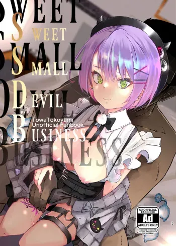 [Coffee Youjo (Memeno Kei)] sweet small devil business (Tokoyami Towa) [English] [Digital] manga cover