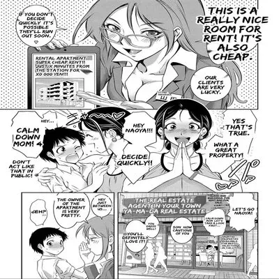 Mother and Child The Taboo Castle of the Group [Original] manga cover