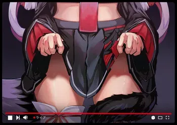 [カジマコト] 大◯ミ◯ ノーパン健康法お披露目配信 (ホロライブ) manga cover