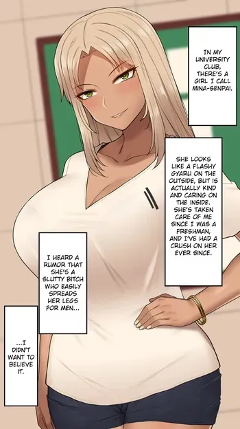 [NT00] Mina Senpai [English] [Uncensored] manga cover