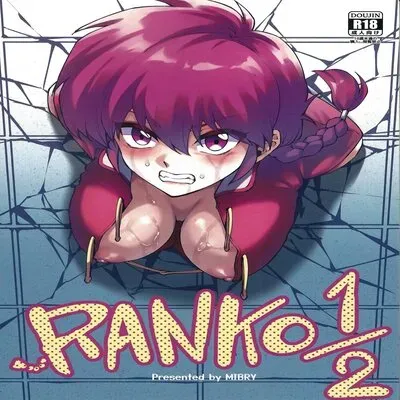 RANKO 1/2 + YAPPAPPA [Doujinshi] manga cover