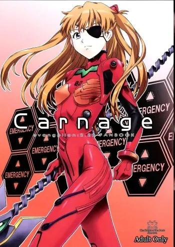 (C80) [The Knight of the Pants (Tsuji Takeshi)] Carnage (Neon Genesis Evangelion) manga cover