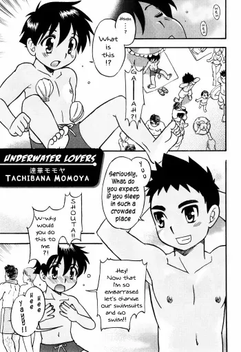 [Tachibana Momoya] Suichuu Lovers | Underwater Lovers (Bitch Boys - Ero Shota 4) [English] [Busy Bee Translations] manga cover
