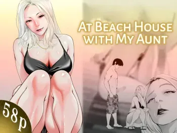 Oba-san to Umi no Ie de | At Beach House with My Aunt manga cover