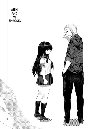 Aniki to Ore to Hen manga cover
