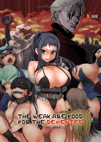 [Fatalpulse (Asanagi)] Victim Girls 7 - Jaku Niku Kyoushoku Dog-eat-Bitch (Fantasy Earth Zero) [French] [Decensored] [Digital] manga cover
