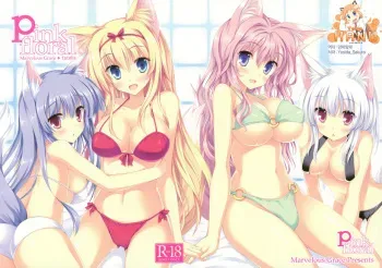 (C80) [Marvelous Grace (Tateha)] Pink floral (DOG DAYS) [Korean] [Team HA-NU] manga cover