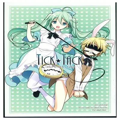 TICK TACK -Alice In M Sex Land- [Doujinshi] manga cover