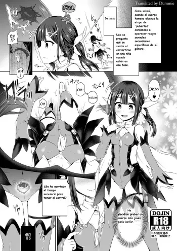 [Dschinghis Khan no Tamanegi wa Ore no Yome (Taniguchi-san)] Kimi Ni Naru ~Miyu Hen~ (Fate/Grand Order) [Spanish] manga cover