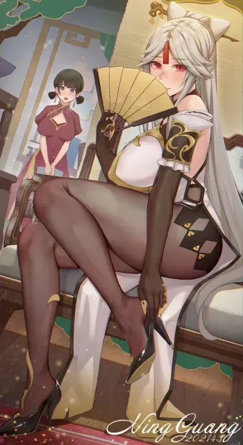 原神冒險 manga cover