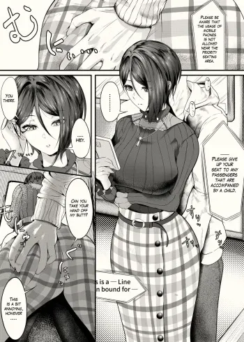 [Semino Hazuki] Request Yashio Rui (Bang Dream!) [English] manga cover