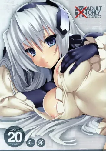 (C81) [Clesta (Cle Masahiro)] CL-orz 20 (Kyoukai Senjou no Horizon) manga cover