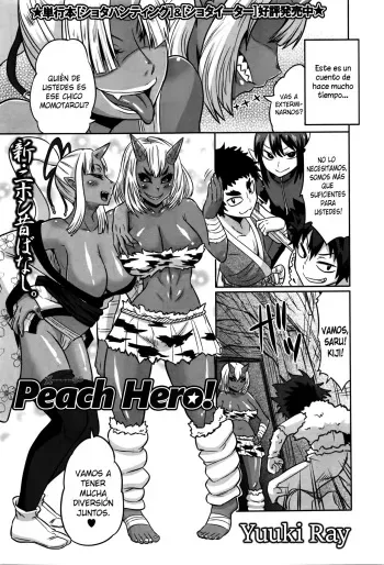 [Yuuki Ray] Peach Hero! (COMIC Masyo 2016-03) [Spanish] [XHentai95] manga cover