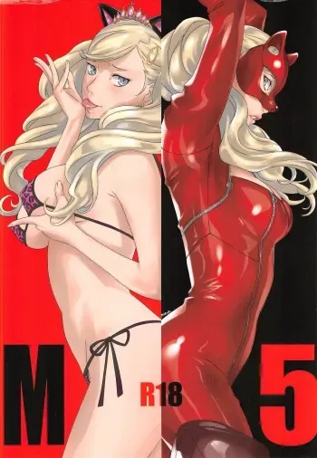 (C91) [M (Amano Ameno)] M5 (Persona 5) manga cover