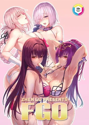 [COMEX (Zhen Lu)] Zhen Lu Presents FGO (Fate/Grand Order) [English] [Summer Salt] [Decensored] [Digital] manga cover