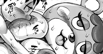 [Double Deck] Asanoaisatsu kara no routine (Animal Crossing) manga cover