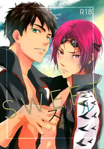 (SPARK9) [NERUO (Neru)] SWEET Thrill (Free!) [English] [Carrot-Bunny] manga cover