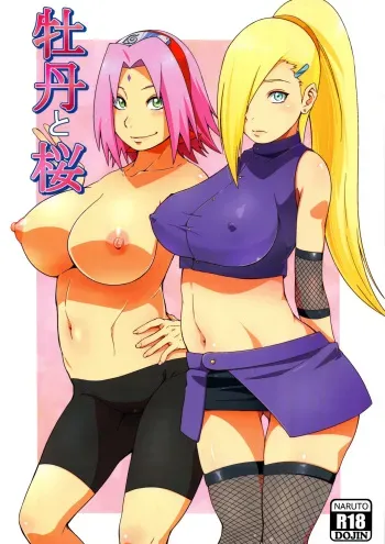 (C92) [Karakishi Youhei-dan Shinga (Sahara Wataru)] Botan to Sakura (Naruto) [Spanish] [Amaterasu] [Colorized] manga cover