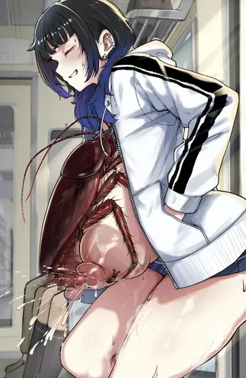 kono nyuu shu ... reiranaijaneeka･･･? manga cover