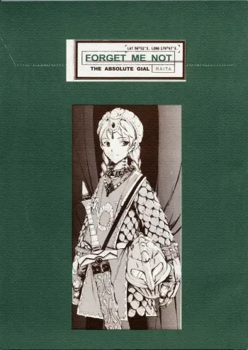 [Zettai Shoujo (RAITA)] Forget Me Not (Nausicaä of the Valley of the Wind) manga cover