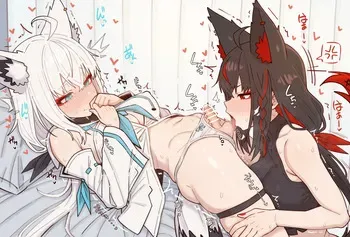[Shiroi Yoru] 🦊 2026-03-26 (Hololive) manga cover