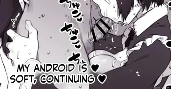 Uchi no Android wa Yawarakai Zoku manga cover