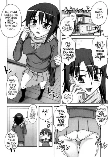 Onee-Chan ♥ Aneki ♥ Onee-san manga cover