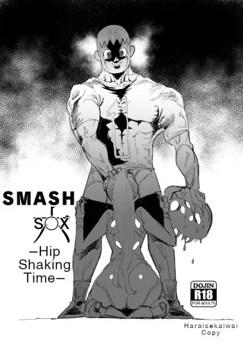 Rantou roku -Koshi furu toki- | Smash Six -Hip Shaking Time- manga cover