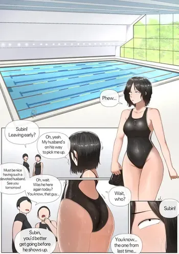 [Yakbang] Pool 1+2 (Patreon) [English] manga cover