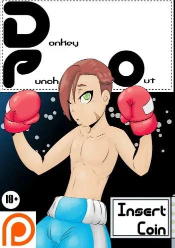 [Kokujin] Donkey-Punch Out (English) manga cover
