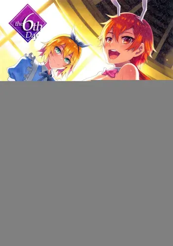 (C92) [Alice no Takarabako (Mizuryu Kei)] Oideyo! Mizuryu Kei Land the 6th Day | 어서오세요! 미즈류 케이 랜드 6th Day [Korean] manga cover