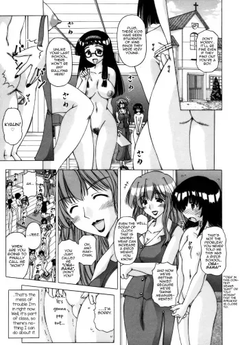 [FEENAA] Ijimerarekko wa Ninkimono♥ (Shuuchi Kairaku) [English] [mysterymeat3] manga cover