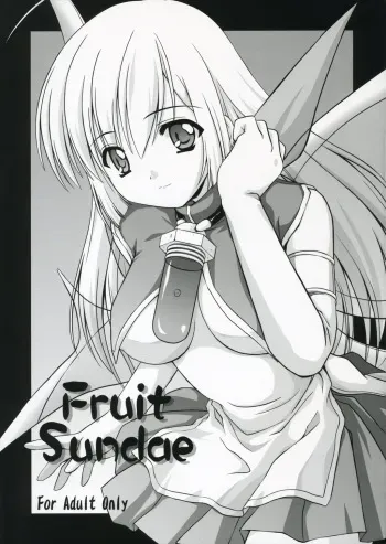 (C70) [AUTOZOON (Kanmu Ryou)] Fruit Sundae (Hayate no Gotoku!, Seikesshou Albatross) manga cover