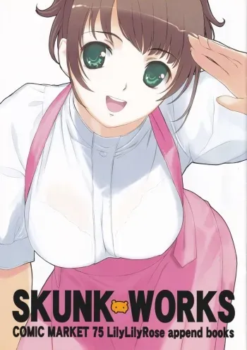 (C75) [Lily Lily Rose (Mibu Natsuki)] SKUNK WORKS (Various) manga cover