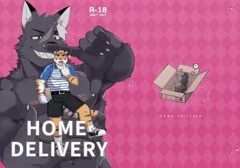 Home Delivery manga cover